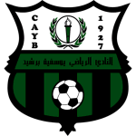 logo club Youssoufia Berrechid
