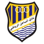 home team