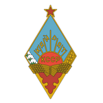 away-team-logo